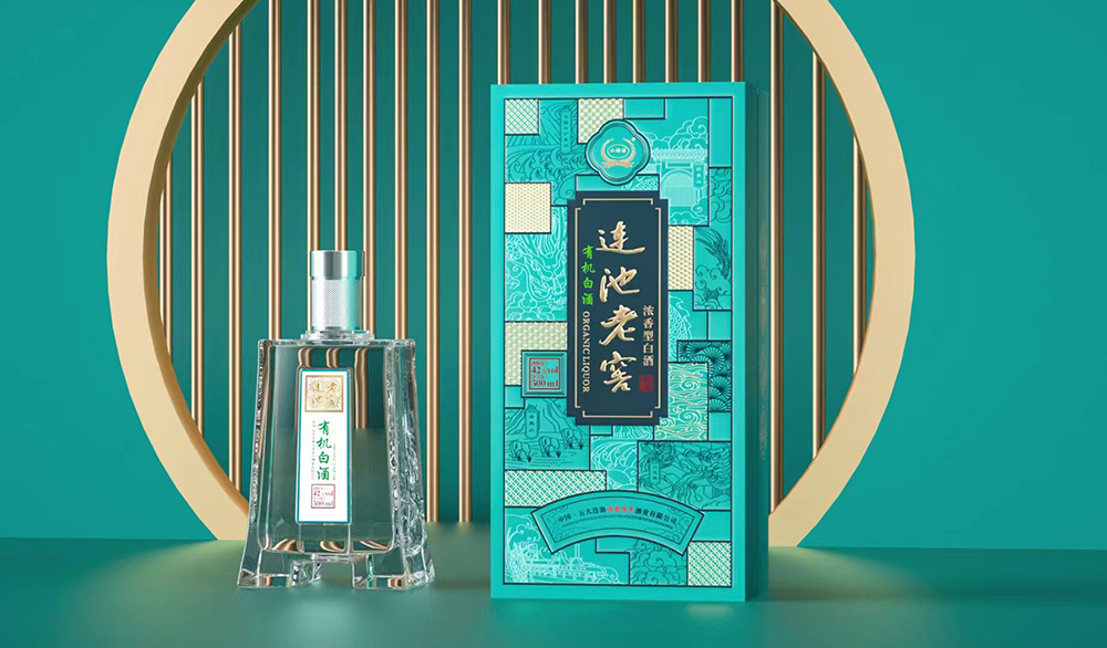 哈爾濱禮盒包裝