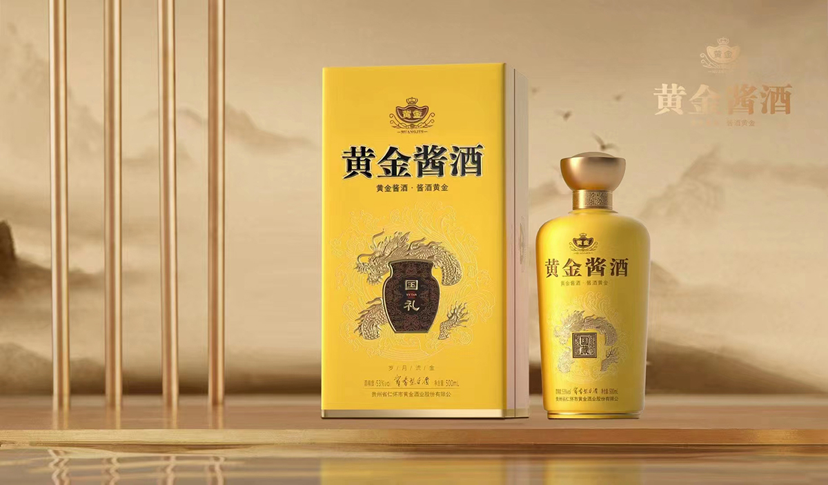 哈爾濱食品包裝